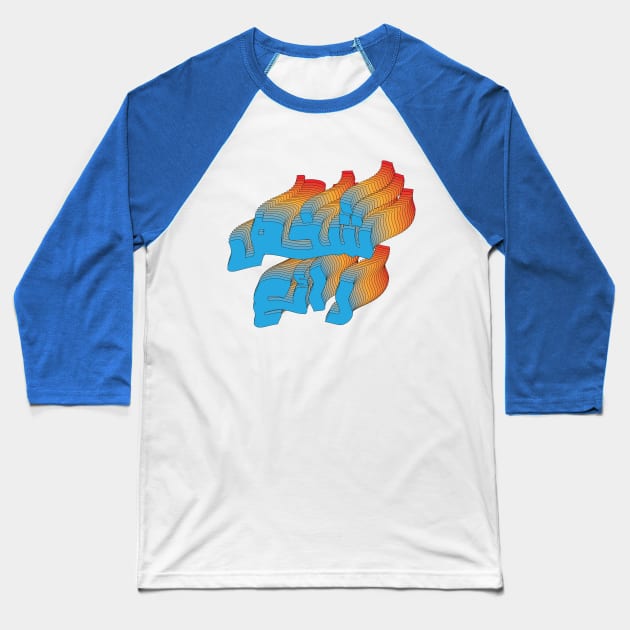 An awesome person Baseball T-Shirt by Young at heart